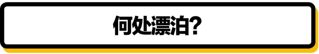 蒙古海军够尴尬了吧....还有更尴尬的！