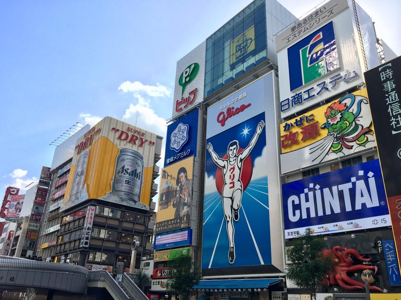 日本大阪旅游攻略：分钟种草大阪美食＋景点